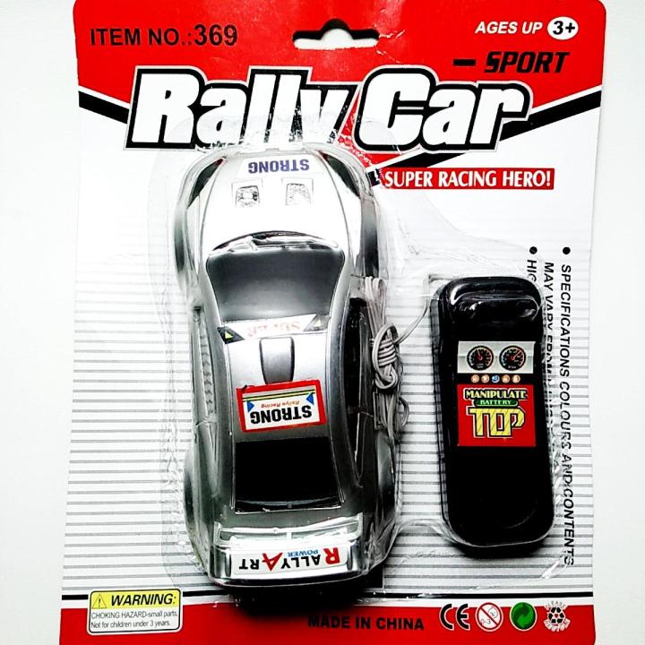 Remote Control rally Car