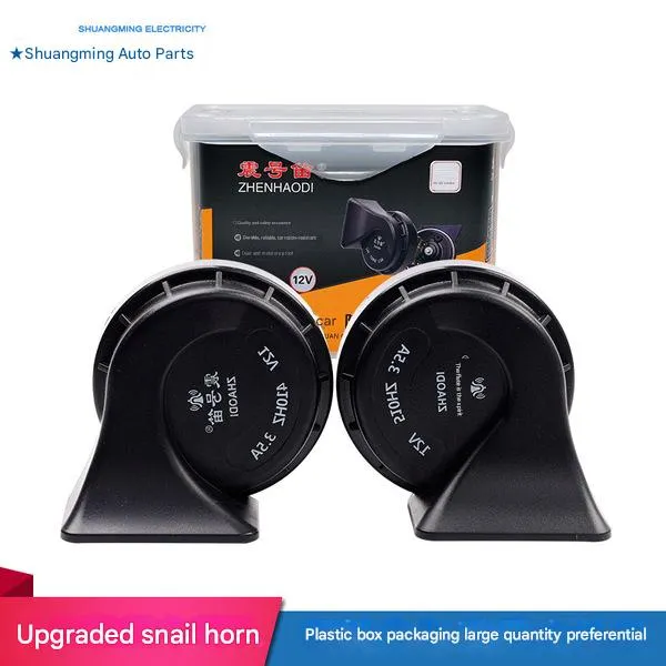 Shock%20horn%20car%20snail%20horn%2012V%20universal%20Mic%20horn%20-%20Image%202