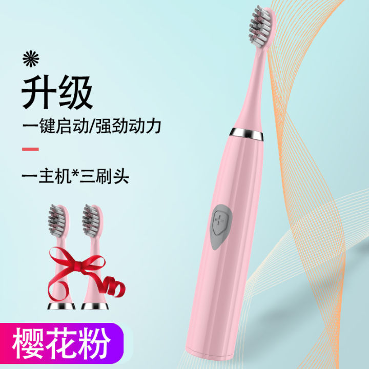 Electric%20Toothbrush%20for%20Men%20and%20Women%20Adult%20Non-Rechargeable%20Soft%20Fur%20Full-Automatic%20Waterproof%20Coupl%20lightweight%20easy%20to%20grips%20-%20Image%2010
