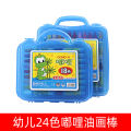Ming Kee DONG-A Oil Pastel 24 Colors Duli Oil Pastel Brushes Crayon Preschool Students Art Education Brushes.