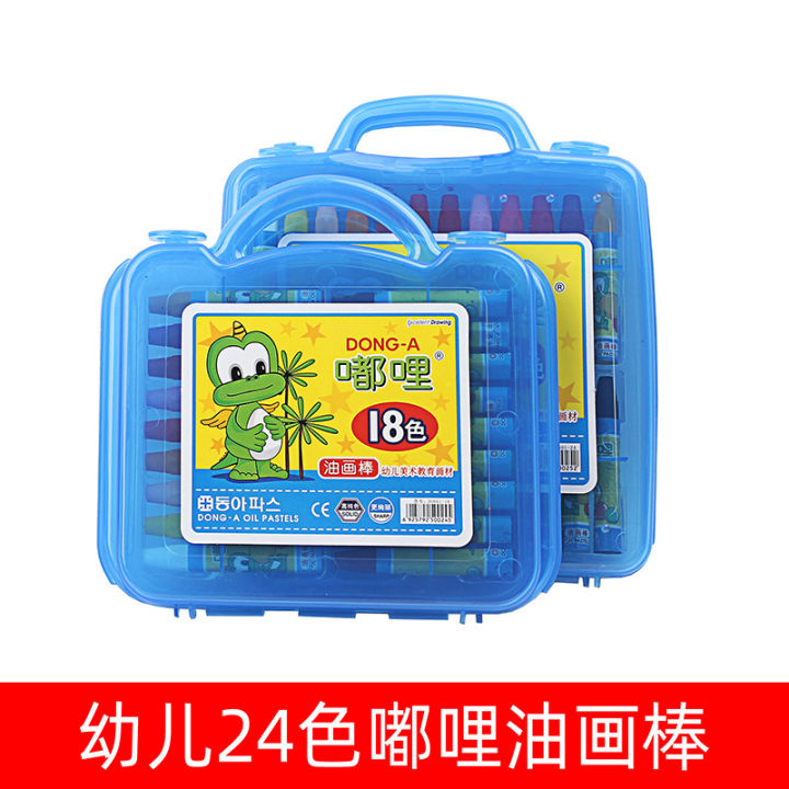 Ming Kee DONG-A Oil Pastel 24 Colors Duli Oil Pastel Brushes Crayon Preschool Students Art Education Brushes