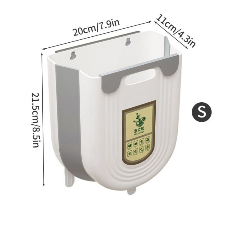 Wall%20Mounted%20Folding%20Trash%20Can%20Kitchen%20Foldable%20Waste%20Bins%20Hanging%20Storage%20Basket%20Plastic%20Sorting%20Kitchen%20Cabinet%20Trash%20Bin%20-%20Image%202