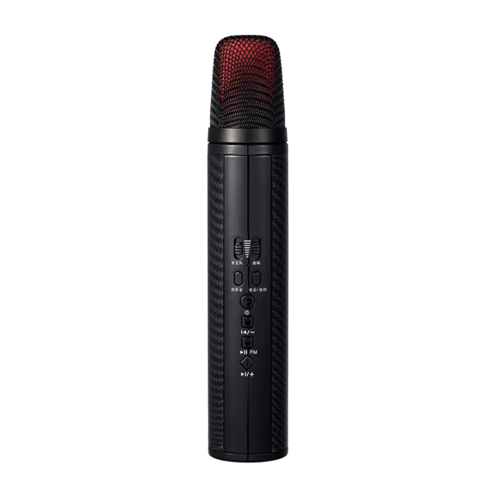 Wireless%20Karaoke%20Microphone%20Handheld%20Bluetooth%20Reverb%20Mic%20Car%20FM%20Wireless%20Singing%20Machine%20Live%20Broadcast%20Mic%20for%20Home%20KTV%20Party%20-%20Image%207