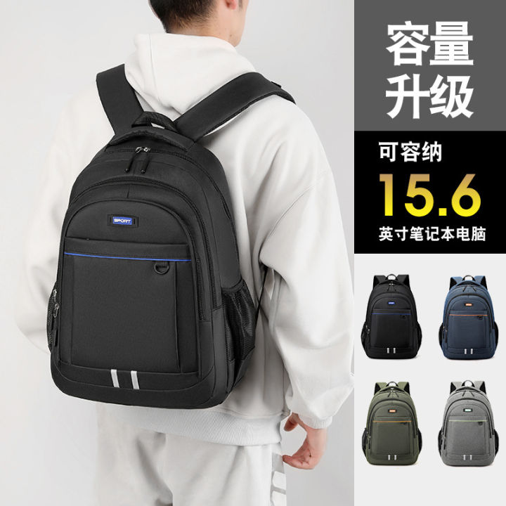Cross-border%20foreign%20trade%20Korean%20version%20men's%20and%20women's%20business%20casual%20computer%20bags,%20backpacks,%20trendy%20student%20school%20bags,%20travel%20backpacks%20-%20Image%202