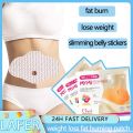 Slimming Belly Button Paste Lean Body Lazyer Reduce Meat Big Belly Body Beautification Body Shaping Health Care Belly Fat Burner. 