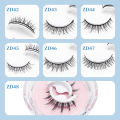 Korean Self Adhesive Eyelashes Natural Lashes Reusable Eyelashes Supplies Manga Eyelashes Blush Makeup Products. 