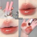 LEEINTO, Peach Jelly, Lipstick, Pink Mist, Mirror Moisturizing, Vibrant, Radiant Lip Gloss, Whitening Lipstick, Lip Gloss. 