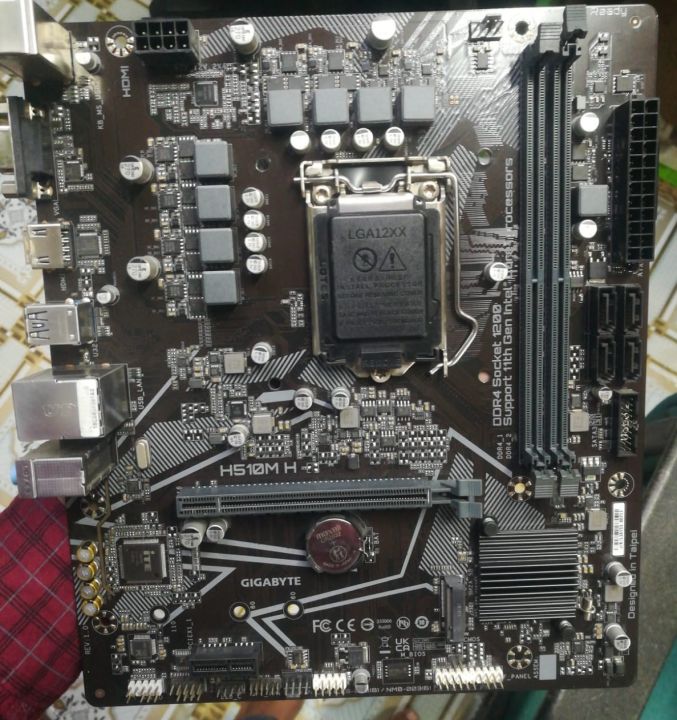 GIGABYTE%20H510M%20S2H%20Intel%2010th%20and11th%20Gen%20Micro%20ATX%20Motherboard%20korean%20Product%20available%20-%20Image%202