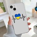 Ukraine Flag Phone Case for IPhone 14 13 12 11 Pro Max 7 8Plus SE XS X XR Cover Clear Abstract Art Girl Shell for IPhone 15 Case. 