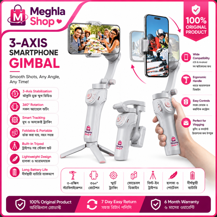 TOKQI M01 Handheld 3-Axis Gimbal Phone Holder Anti Shake Video Record Stabilizer for Xiaomi iPhone Cellphone Smartphone