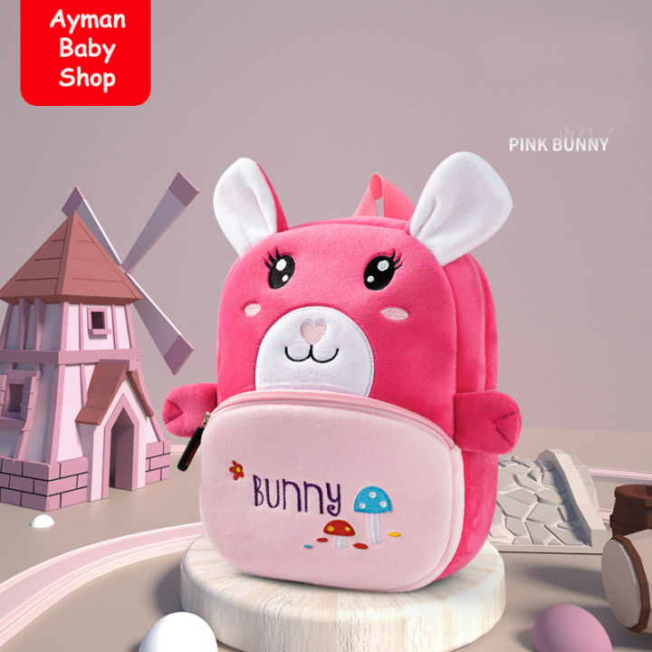 Preschool%20Bagpack%20for%202/4%20Year%20Old%20Baby%20-%20Image%202