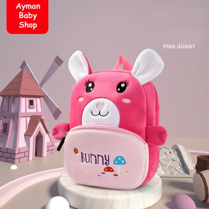 Preschool%20Bagpack%20for%202/4%20Year%20Old%20Baby%20-%20Image%202