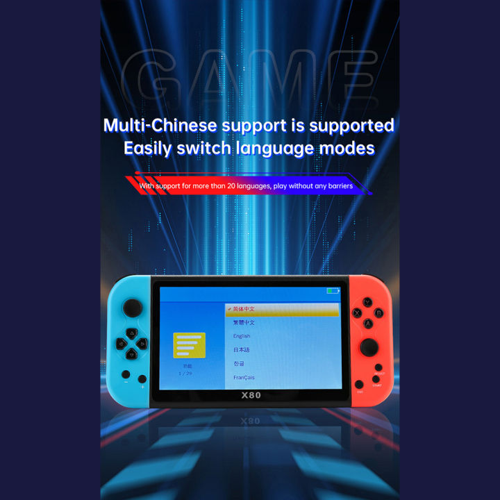 BeesClover%20X80%20Handheld%20Game%20Console%207-inch%20High%20Definition%20IPS%20Screen%203000mAh%20Lithium%20Battery%20Powered%20Compatible%20For%20PS1%20Emulator%20Player%20Retro%20Portable%20Game%20Console%20-%20Image%206