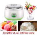 Yogurt Maker Machine, Stainless Steel Inner Container Electric Yogurt Maker Portable 15 Watts Electric 900ml Automatic Curd & Yogurt Maker, Dahi Maker (Multicolor). 