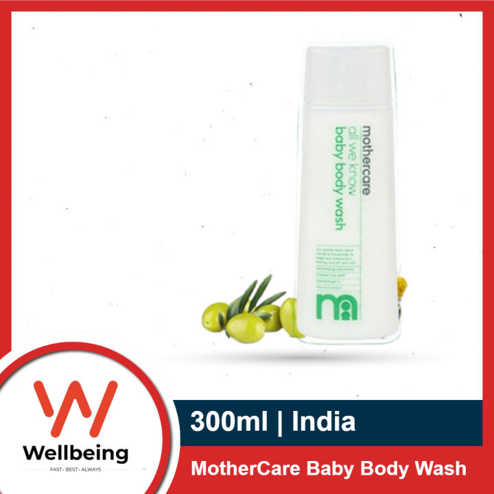 MotherCare Baby Body Wash - 300ml