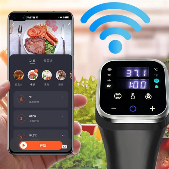 Defrosting%20Device%20Steak%20Cooking%20Machine%20withFree%20APP,%20Recipes,%20Alarms,%20Timer,%20Booking%20andOther%20Functions%20EU%20Plug%20-%20Image%206