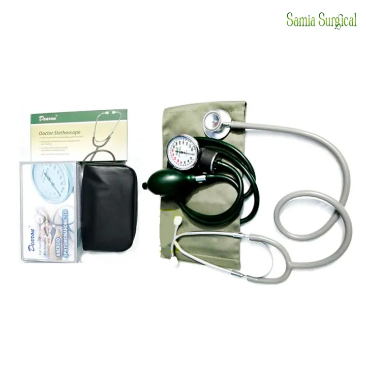 Dearon%20Analog%20Blood%20Pressure%20Machine%20with%20Stethoscope%201set%20-%20Image%202