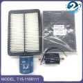 Car Air Filter Oil Filter Carbin Filter Fuel Filter For Chery Tiggo 4/5x 1.5T 2.0L Tiggo 7/8 1.5T 2.0L T15-1109111 T15-8107011. 