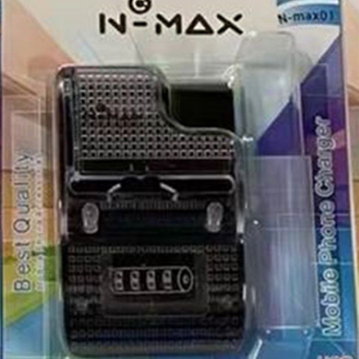 GUDI%20g516%20LCD%20lights%20universal%20battery%20charger%20with%20cable%20-%20Image%202