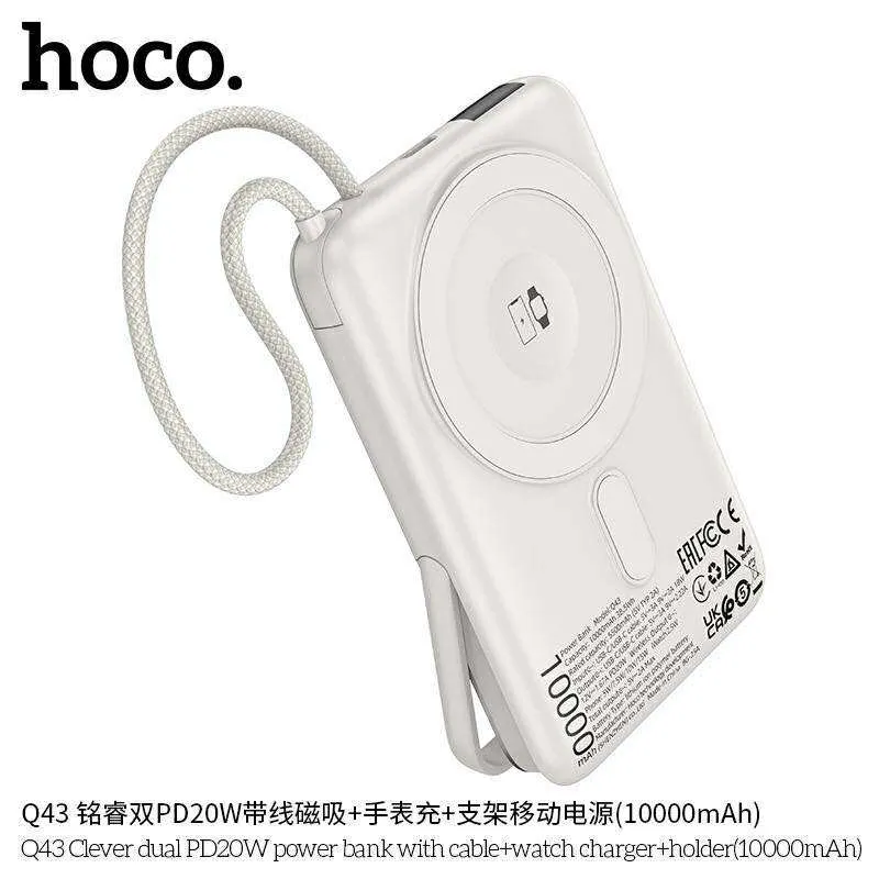 Hoco Q43 10,000mAh 20W Magnetic Wireless Power Bank