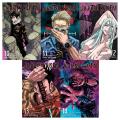 Jujutsu Kaisen, Vol. 5/20  Paperback   Illustrated, December 3, 2019 (15 pics books). 