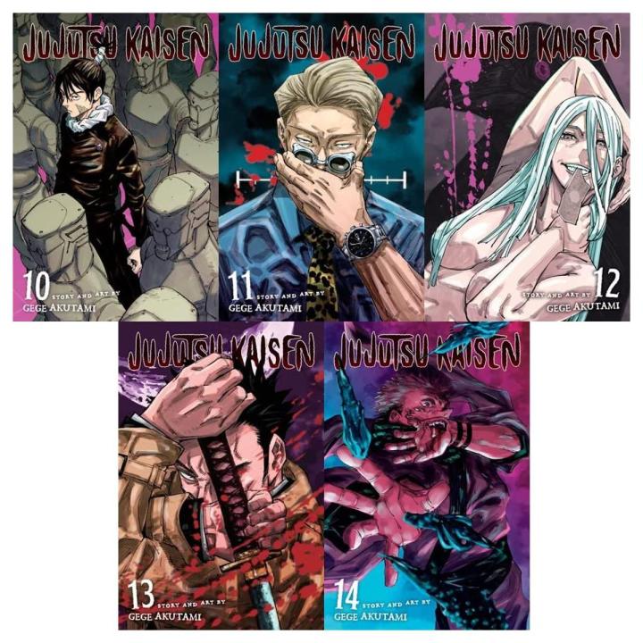 Jujutsu Kaisen, Vol. 5/20  Paperback   Illustrated, December 3, 2019 (15 pics books)