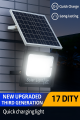 Solar Street Light | Solar Rechargeable Outdoor Light.