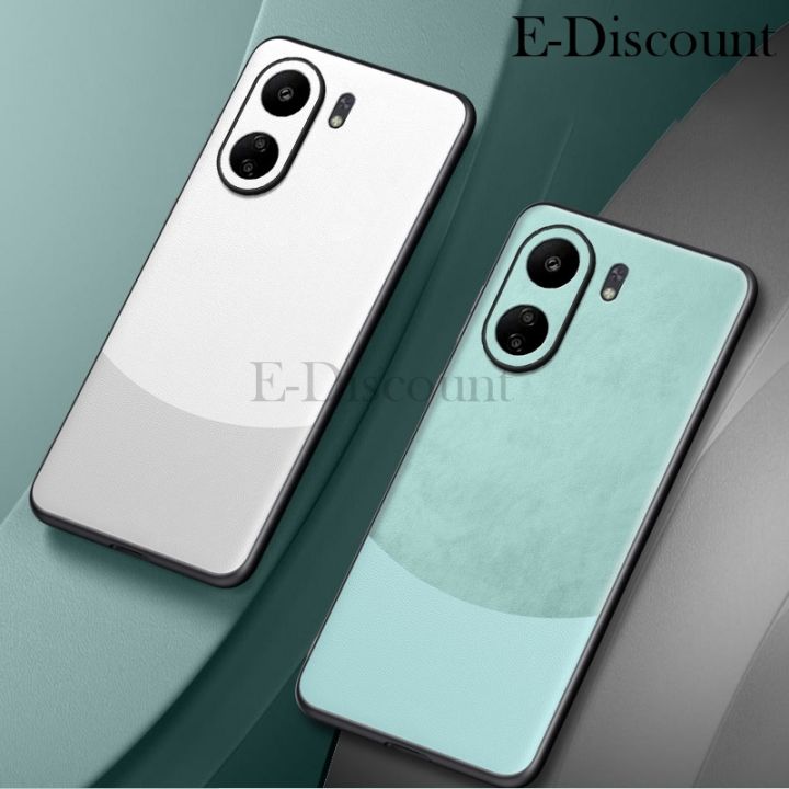 New Phone Case For Redmi 13C Cover 360 Degrees Protection Leather Soft Border Anti-fingerprint Color Blocking Design For Redmi 13C Case
