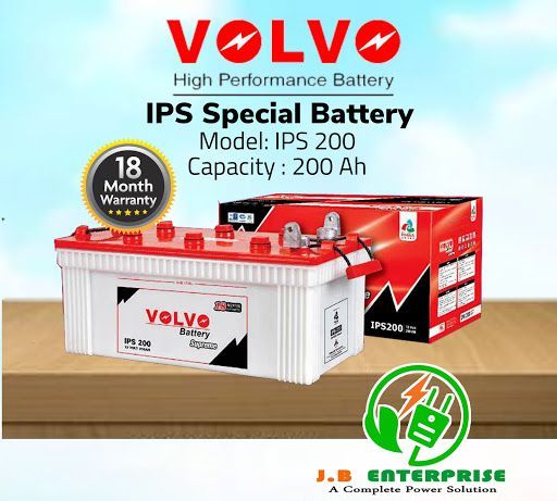 VOLVO%20IPS%20BATTERY%20200AH%20%2012V%20HEAVY%20DUTY%20LONG%20BACKUP%20WITH%2018%20MONTHS%20REPLACEMENT%20WARRANTY%20-%20Image%202