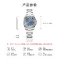 Sinobi Women's Watch Women's High Beauty Nautilus Waterproof Square Watch Retro Night Glow Steel Band Cross border Watch Women.
