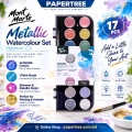 Mont Marte Metallic Watercolor Set 17 Colors 16 Metallic Shades with Paint Brush for Painting & Artwork.