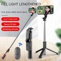 Q07 (100cm) Bluetooth Integrated Selfie Stick with Light and Bluetooth Remote Control.