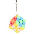 【happy one】MoYu Classroom Meilong Mini Stickerless Cube Keychain 3x3 stickerless 3.0cm. 