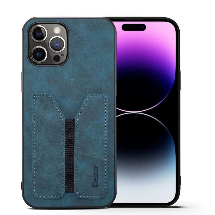 Denior DV Elastic Card Slot PU Back Cover Phone Case For iPhone 15 Pro Max /iPhone 15 Plus