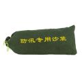 Flood Control Sandbag Flood Control Sandbag Sandbag Thickened Canvas Drawstring Ditty Bag Sandbag Wear-Resistant Outdoor Filling Sandbag.