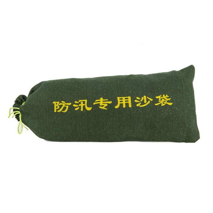 Flood%20Control%20Sandbag%20Flood%20Control%20Sandbag%20Sandbag%20Thickened%20Canvas%20Drawstring%20Ditty%20Bag%20Sandbag%20Wear-Resistant%20Outdoor%20Filling%20Sandbag%20-%20Image%204