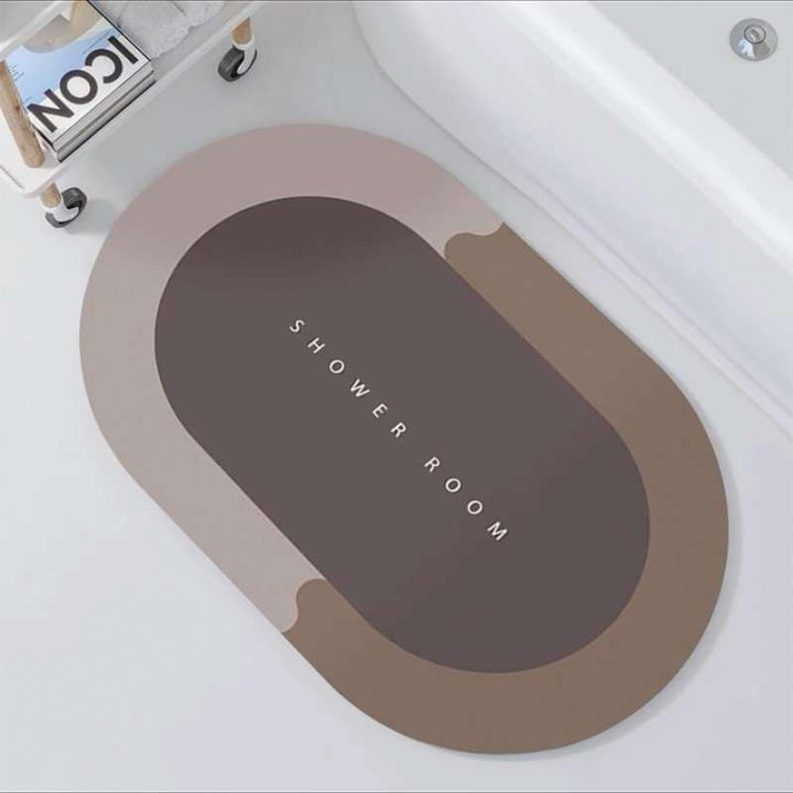 Shower Room Bath Mat,Two-Toned Floor Mat For Bathroom