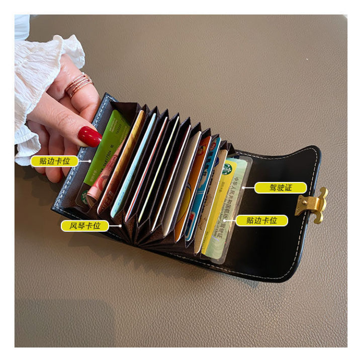 High-end%20luxury%20style%20practical%20card%20wallet,%20carry%20coin%20purse,%20bank%20card,%20ID%20card%20storage,%20card%20holder,%20integrated%20leather%20case%20-%20Image%204