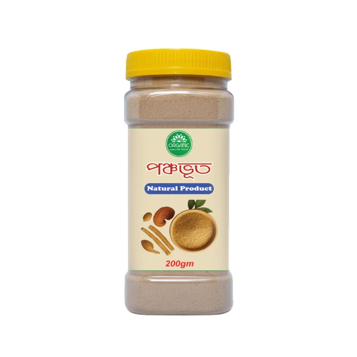 Panchovut%20Powder%20(Five%20Primary%20Elements)%20-%20Image%202