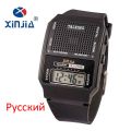 Simple Men And Women Talking Watch for Blind Speak Russian Electronic Digital Sports Casual WristWatch elder.