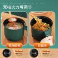 Multifunction Electric Cooking Pot – Steam, Boil, Fry & More.