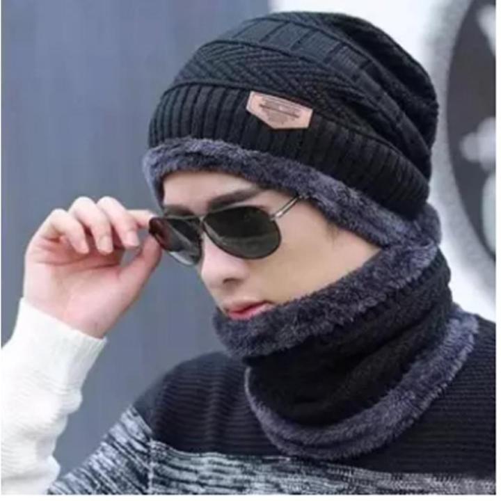 winter maflar,cap andniqab set | Daraz.com.bd