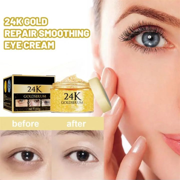EELHOE%2024k%20Gold%20Skin%20Care%20Tightening%20Eye%20Mask%20Anti%20Wrinkles%20Aging%20Face%20Serum%20Moisturizing%20Essence%20Liquid%20Firming%20Gel%20Eye%20Cream%20-%20Image%205