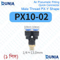 10mm BSP Male Thread Y Shaped 3 way Pneumatic Fitting for 1/8 inch OD Hose Tube Air Coupler Connector PX10-02. 