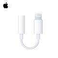 Aux Audio 3.5mm Adapter for iPhone Lightning to 3.5 Jack Aux Headphone Earphone Adapter for iPhone 7 8 7 Plus 8Plus X XS XS MAX XR.