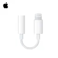 Aux Audio 3.5mm Adapter for iPhone Lightning to 3.5 Jack Aux Headphone Earphone Adapter for iPhone 7 8 7 Plus 8Plus X XS XS MAX XR. 