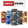 Headband Multiple Design Print Cycling Bandana Face Masks. 