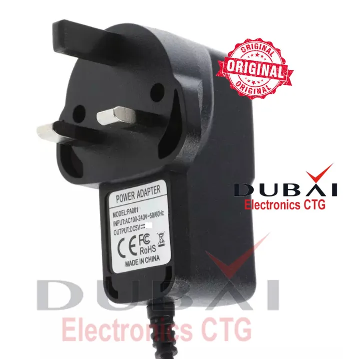 5V%202Amp%20UK%20Plug%20(3%20Pin)%20Adapter%20Power%20Supply%20Charger.%20Multipurpose%20use.%20%20Power%20Adaptor%20Charger%20Power%20Supply%20AC110-220V%20-%20Image%203