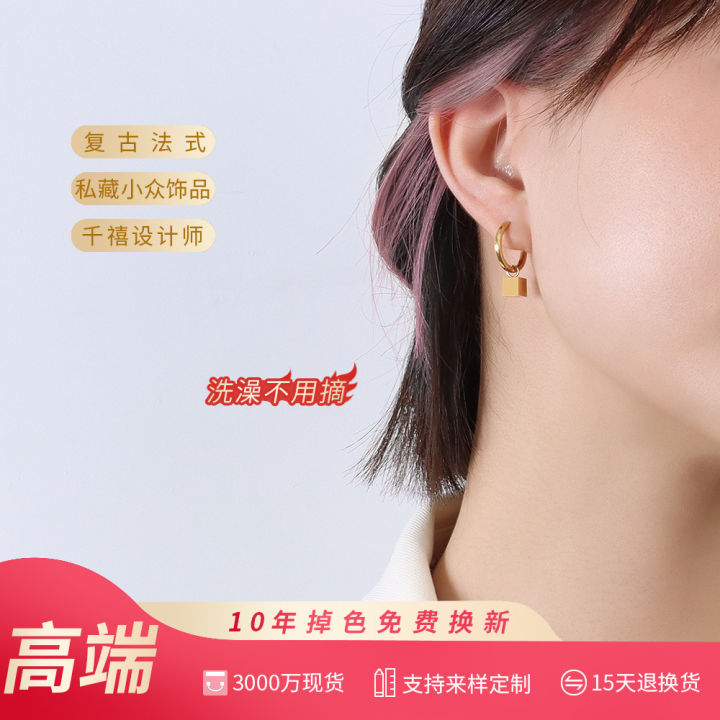 marka法式饰品ins风earring钛钢18k金方形耳饰耳坠几何小方块耳环
