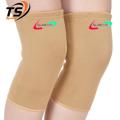 1 Pair Knee Support Guard Pain Relief For Gym And Physical Activities Knee Support Guard Braces (Free Size) - Suitable For Various Physical Activities. 